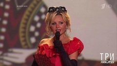Ирина Климова — «Гадалка». Три аккорда. Второй сезон. Фрагмент выпуска от 03.09.2017