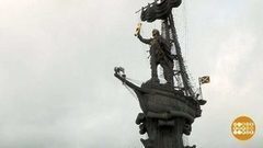 В гостях у стального Петра. Доброе утро. Фрагмент выпуска от 05.09.2017