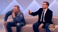 Точка в деле Алеши Шимко: был ли «пьяный мальчик» пьян? Пусть говорят. Самые драматичные моменты выпуска от 21.09.2017