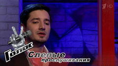 Селим Алахяров. «Главный мой жизненный принцип — это уважение и любовь к своей семье». Голос-6. Фрагмент выпуска от 22.09.2017
