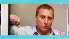 Кирилл: мастер по укладке и шлифовке паркета, владелец продуктовой лавки, гордится тем, что умеет пеленать детей, ищет состоявшуюся женщину. Давай поженимся! Фрагмент выпуска от 25.09.2017