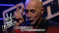 Филип Бальзано. «Я всегда буду любить Наргиз». Голос-6. Фрагмент выпуска от 29.09.2017