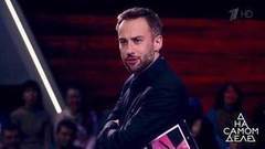 Все, кто видели его живым, умерли. Тайна кыштымского Алешеньки. На самом деле. Выпуск от 18.10.2017