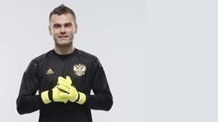 Игорь Акинфеев