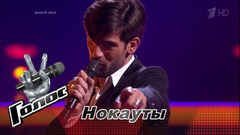 Антон Лаврентьев. «Blurred Lines». Голос-6. Нокауты. Фрагмент выпуска от 17.11.2017