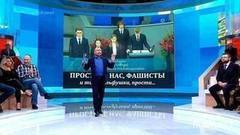 Жертвы войны? Время покажет. Выпуск от 20.11.2017
