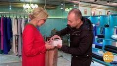 Натуральный обмен XXI века. Доброе утро. Фрагмент выпуска от 22.11.2017