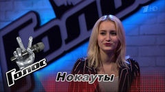 Анастасия Белявская перед нокаутом: «Сейчас мне уже понятен вектор, по которому я иду». Голос-6. Фрагмент выпуска от 24.11.2017