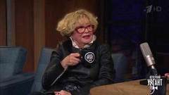 Актриса Марина Неелова. Вечерний Ургант. Фрагмент выпуска от 28.11.2017