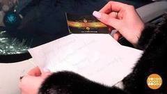«Визитка от прекрасного принца». Доброе утро. Фрагмент выпуска от 25.12.2017