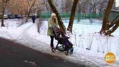 С коляской не пройти… Доброе утро. Фрагмент выпуска от 19.01.2018