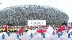 Пекин-2022: какими будут Олимпийские игры через четыре года