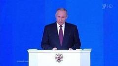 Владимир Путин о здравоохранении: «В ряде случаев административными преобразованиями явно увлеклись, забыли о главном — о людях». Послание Федеральному собранию 2018