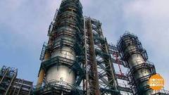 Здесь делают бензин. Доброе утро. Фрагмент выпуска от 12.03.2018