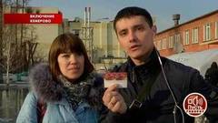 «Я старался, чтобы люди не паниковали», — очевидец пожара в Кемерово о трагических событиях. Пусть говорят. Фрагмент выпуска от 28.03.2018