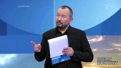 Санкции: снять или не снять? Время покажет. Выпуск от 23.04.2018