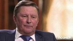 Гость Сергей Иванов. Познер. Выпуск от 25.06.2018