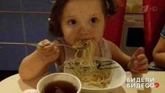 «Ну очень вкусные макароны!» Видели видео? Фрагмент выпуска от 18.07.2018