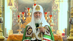 Слово пастыря. Выпуск от 21.07.2018