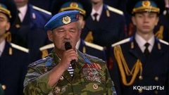 Праздничный концерт ко Дню воздушно-десантных войск. Анонс