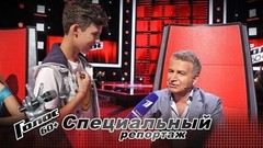 «Этот проект еще милее, чем „Голос.Дети“», — Леонид Агутин. Голос 60+