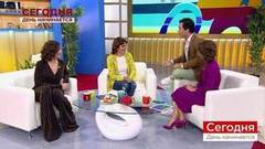 Сегодня 14 сентября. День начинается. Выпуск от 14.09.2018