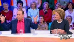 Наталья Андрейченко — леди Совершенство. Сегодня вечером. Лучшие моменты выпуска от 22.09.2018