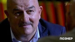 Гость Станислав Черчесов. Познер. Выпуск от 08.10.2018