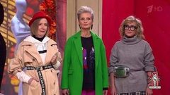 Модные советы: стиль anti-age. Модный приговор. Фрагмент выпуска от 12.10.2018