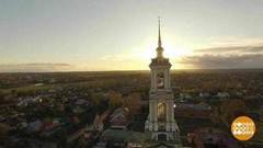 Золотое кольцо: самое-самое. Доброе утро. Фрагмент выпуска от 23.10.2018
