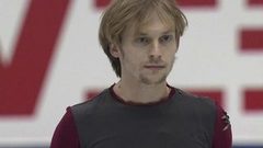 Сергей Воронов. Произвольная программа. Мужчины. NHK Trophy. Гран-при по фигурному катанию сезона-2018/19