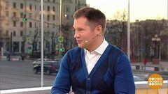 Алексей Немов. Доброе утро. Фрагмент выпуска от 13.11.2018