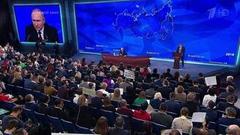 Владимир Путин: «Мы знаем, где находится штаб, который пытается управлять миром. И он не в Москве». Фрагмент Большой пресс-конференции от 20.12.2018