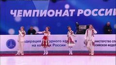 Церемония открытия. Чемпионат России по фигурному катанию 2019