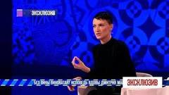 «Я поняла, что не должна вестись на жалость», — вдова Дмитрия Марьянова о последнем дне актера. Эксклюзив. Фрагмент выпуска от 23.12.2018