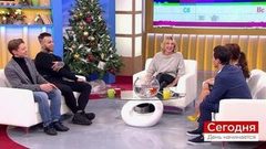 Сегодня 28 декабря. День начинается. Выпуск от 28.12.2018