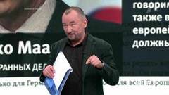Великая Америка Трампа. Время покажет. Выпуск от 14.01.2019