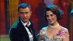 Ирина Муромцева и Павел Прилучный — «Синема», «Волшебный луч». Главная роль. Фрагмент выпуска от 10.02.2019