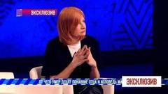 От чего умер Децл? Покаяние отца и исповедь матери. Эксклюзив. Самые драматичные моменты выпуска от 16.02.2019