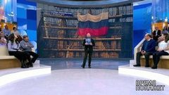 Флаг над собором в Солсбери. Время покажет. Выпуск от 18.02.2019
