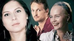 Любовный расчет: кем оказалась няня на самом деле. На самом деле. Выпуск от 14.03.2019
