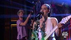 Sofi Tukker — «Fantasy». Вечерний Ургант. Фрагмент выпуска от 20.03.2019