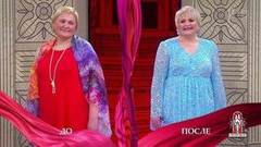 Дело «Она моя внучка, но я ее мама». Модный приговор. Выпуск от 10.04.2019