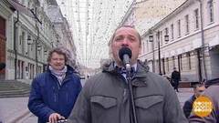 «Синатра бэнд» поздравляет Аллу Пугачеву. Доброе утро. Фрагмент выпуска от 15.04.2019