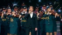Стас Пьеха, сводный хор МЧС России — «Донбасс». Праздничный концерт ко Дню спасателя. Фрагмент выпуска от 26.12.2015