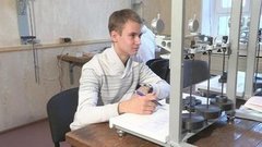 Кредит на образование