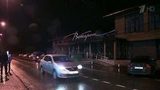 Следственный комитет Подмосковья обнародовал подробности убийства украинского активиста Евгения Жилина