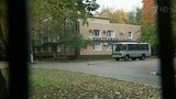 Более 20 чиновников Ространснадзора, подозреваемых в получении взяток, доставлены в полицию