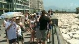 Погода продолжает удивлять аномалиями