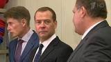 Масштабные экономические проекты и развитие территорий в центре внимания Дмитрия Медведева на Сахалине